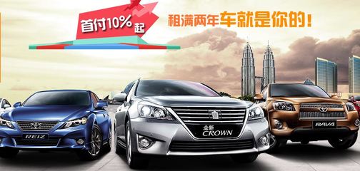 所羅門廣州車牌轉讓,廣州市受歡迎的車牌出租-所羅門汽車租賃(深圳)提供所羅門廣州車牌轉讓,廣州市受歡迎的車牌出租的相關介紹、產品、服務、圖片、價格深圳車牌轉讓