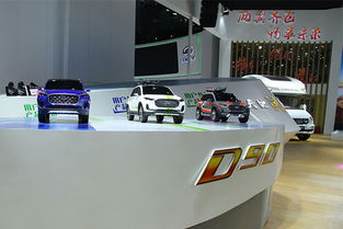 攜手信租會(huì)，上汽大通助力廣州汽車(chē)租賃行業(yè)健康發(fā)展