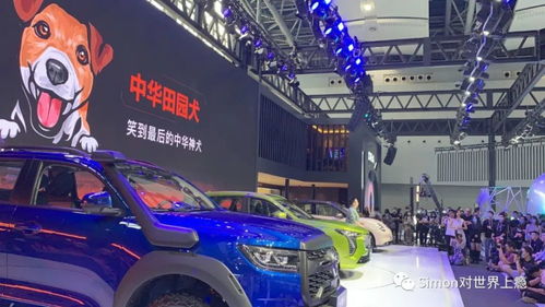 從廣州車(chē)展到街頭巷尾 中國(guó)汽車(chē)的創(chuàng)新浪潮與廣州汽車(chē)租賃的共生新篇