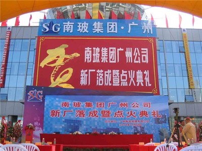 東莞企業(yè)形象策劃 龍悅助力企業(yè)品牌升級(jí)與推廣執(zhí)行